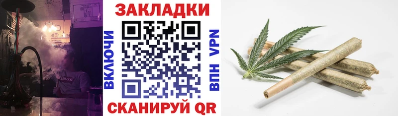 Купить закладку Дыгулыбгей Cocaine Alpha PVP ГАШ Конопля Мефедрон