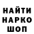 Первитин пудра Diana Kazakova
