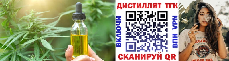 kraken онион  Дыгулыбгей  Canna-Cookies конопля 