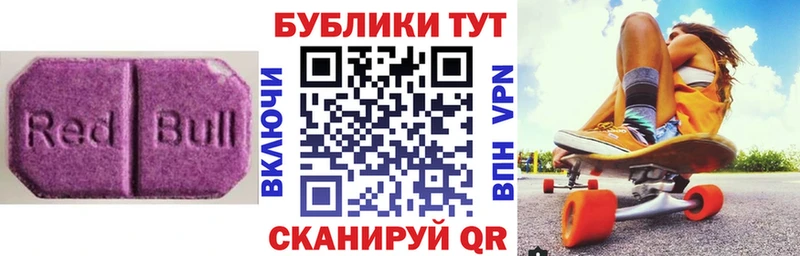 Экстази бентли  Дыгулыбгей 