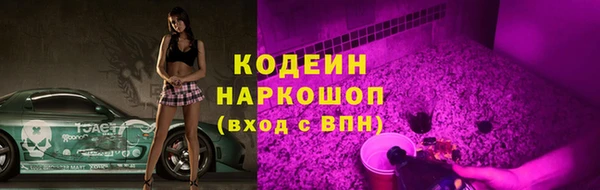 скорость Алзамай