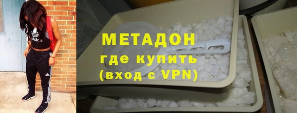шишки Алексеевка