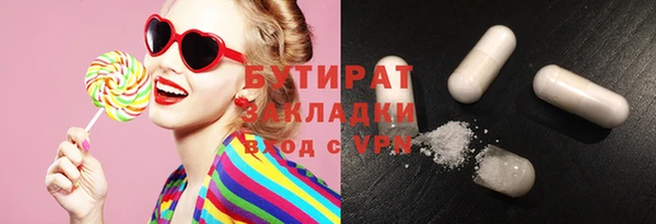 шишки Алексеевка