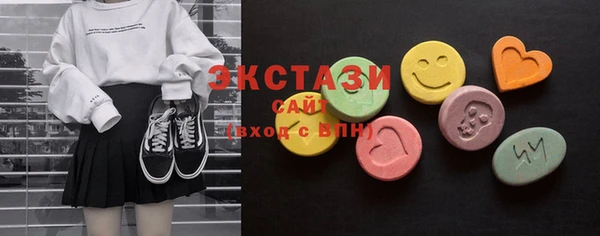 шишки Алексеевка
