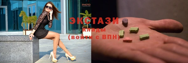 шишки Алексеевка