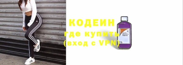 скорость Алзамай