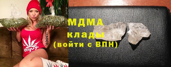 кокаин премиум Алексин