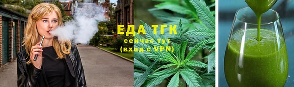 скорость Алзамай
