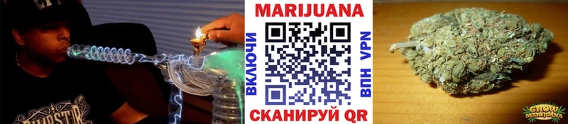 blacksprut маркетплейс Дыгулыбгей МАРИХУАНА семена